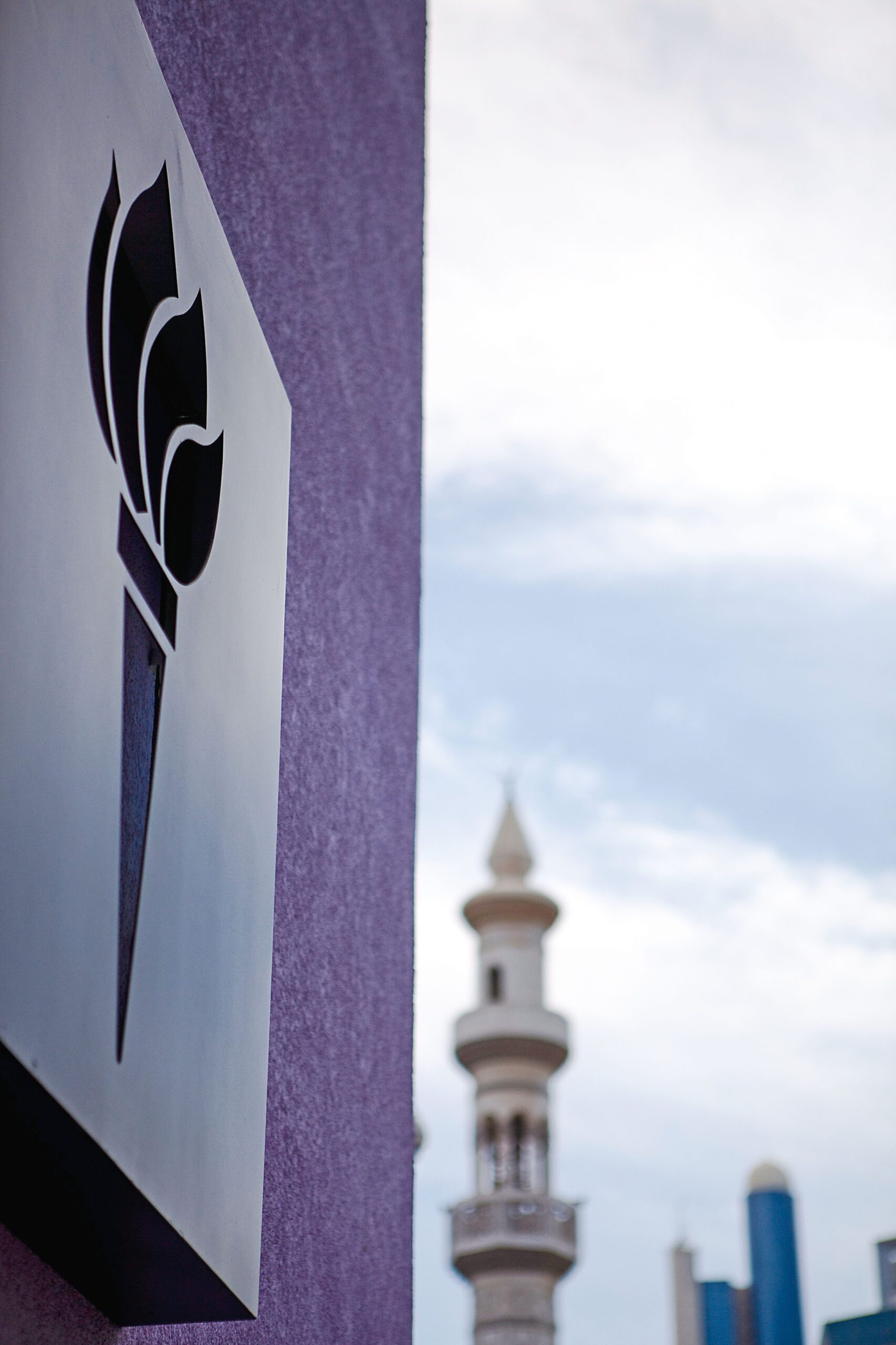 紐約大學宣布關閉阿布達比分校，直至另行通知。 Lee Hoagland/紐約時報