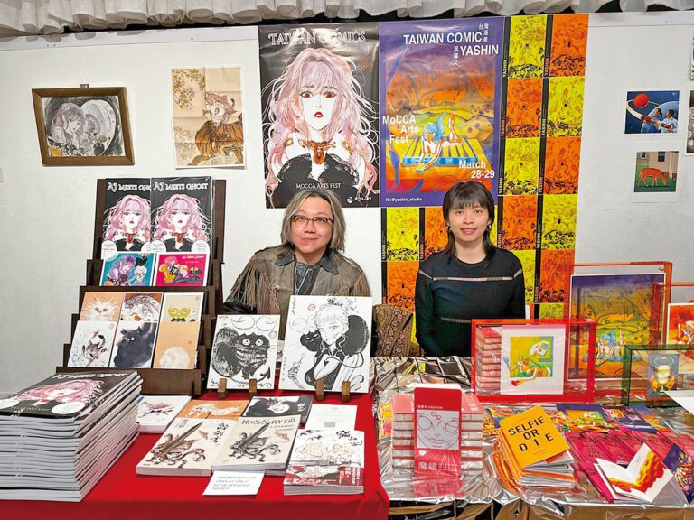 2026 MoCCA藝術節台灣參展藝術家葉羽桐(左)與葉馨文(右)。