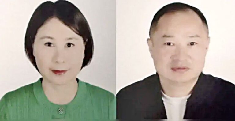 失蹤夫婦圖片。 圖片來源：納蘇郡警方