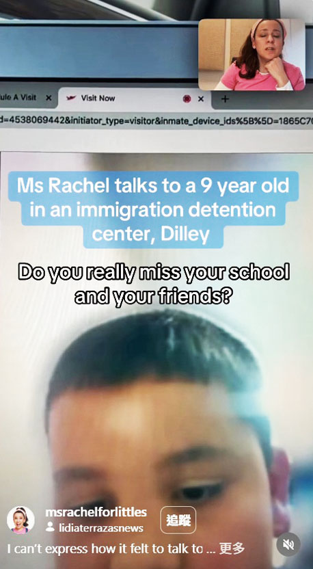 原名阿庫索的瑞秋老師近期關注9歲男孩希門尼斯,助他參加拼字大賽圓夢。IG