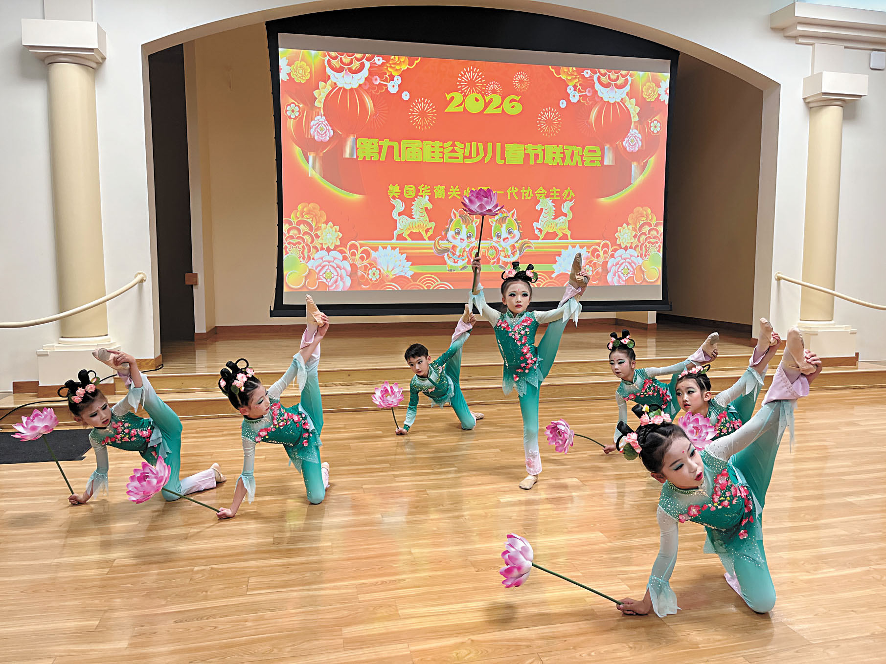 第十八屆舊金山少兒古詩詞朗誦大賽頒獎。記者王蔚攝