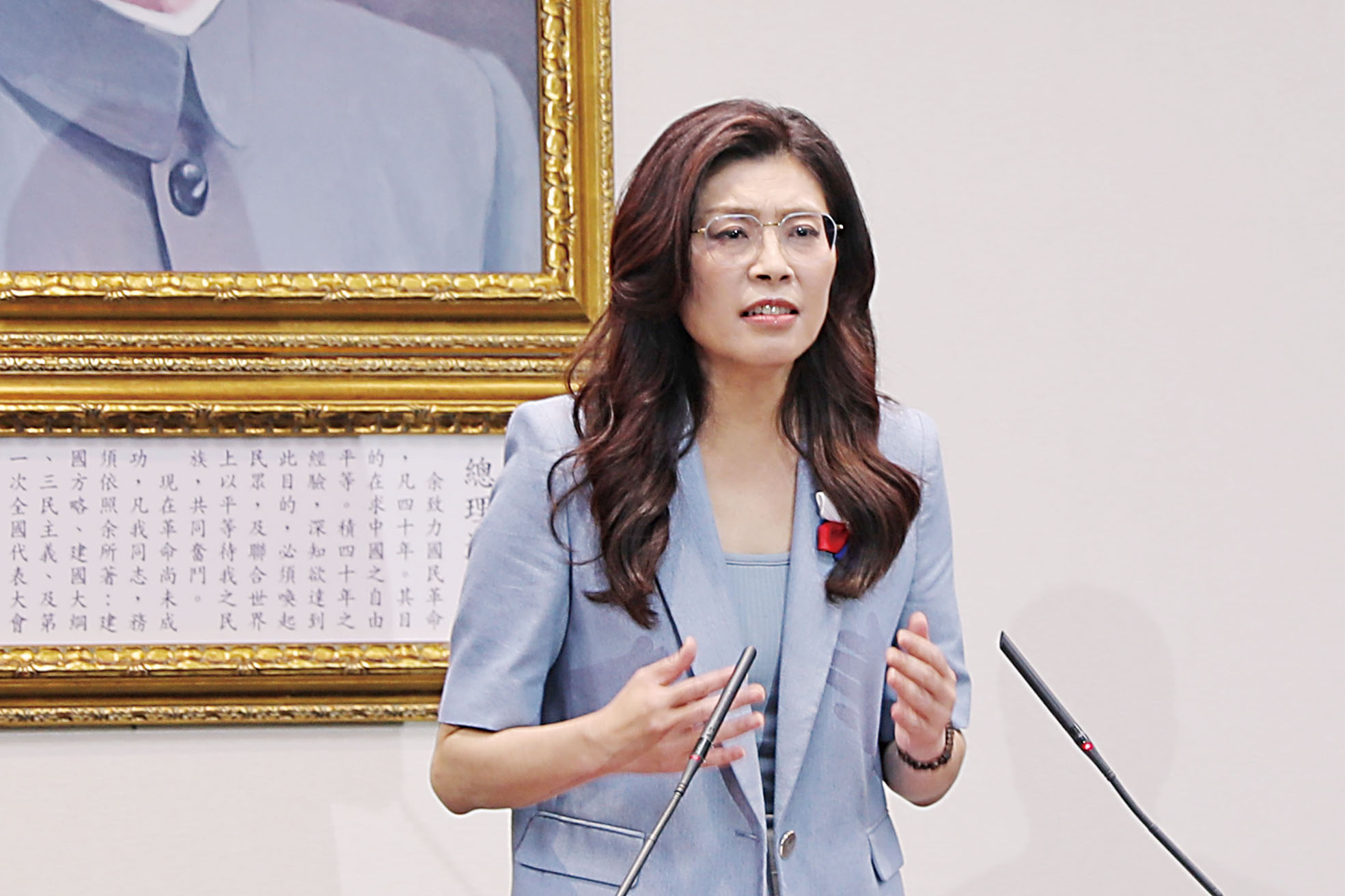 中國國民黨主席鄭麗文30日在台北召開記者會說明情況。中新社