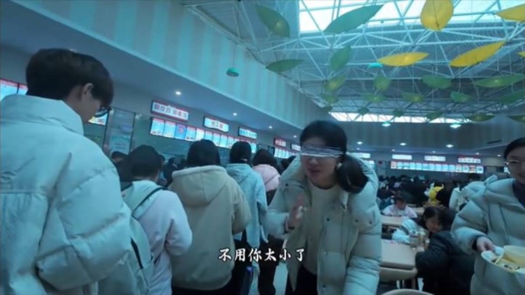 大學男生食堂搭訕索要微信 發現對方是老師遭婉拒