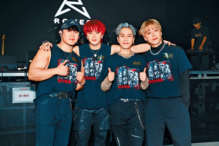 ROVER指會努力儲歌，望日後在更大場地開騷。