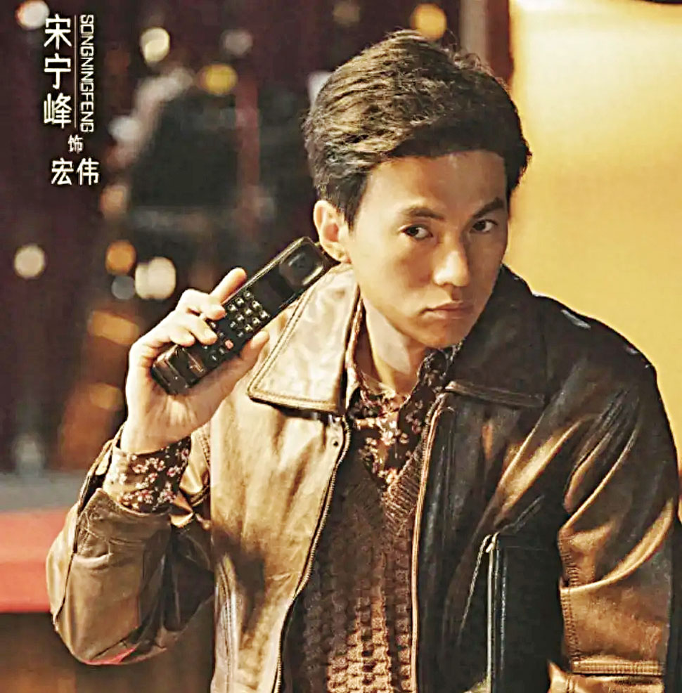 宋寧峰憑藉《老舅》中的角色走紅。網上圖片