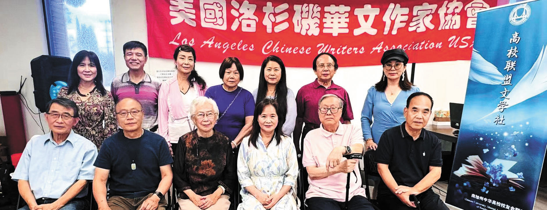 出席座談會嘉賓合影。主辦方提供