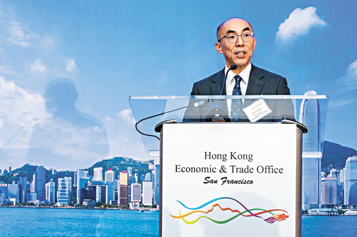 香港駐三藩市經濟貿易辦事處處長張岱楨。資料圖片