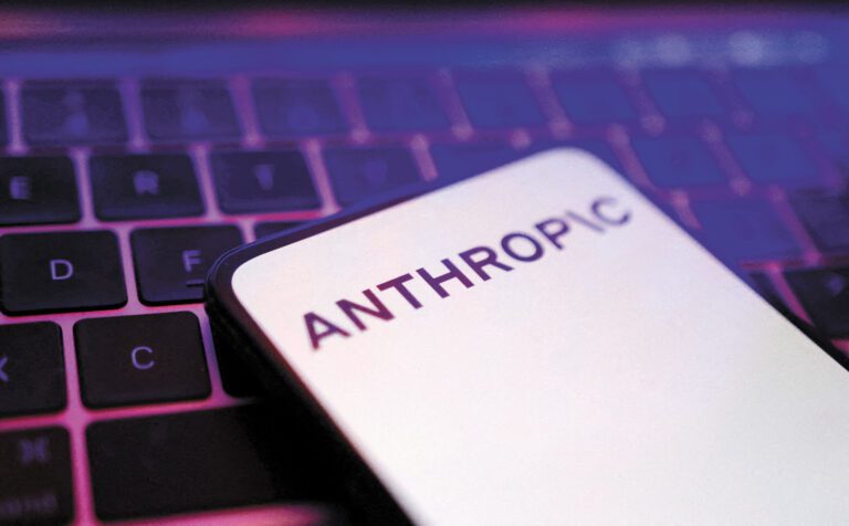 Anthropic旗下Claude Code近日誤洩原始碼，引發開發者社群高度關注。路透社資料圖片