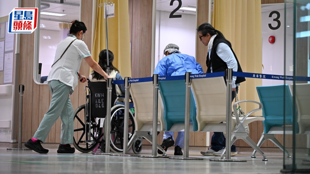 復活清明長假醫療服務安排:醫管局18間診所應診 中醫診所加開門診時段