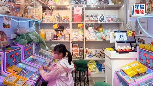 彈珠機店申請「有獎娛樂遊戲牌照」達53宗 政府檢視規管措施