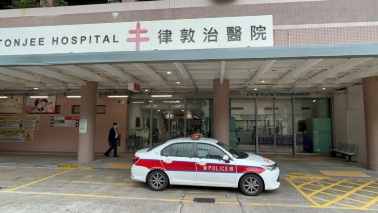 灣仔17歲少女家中昏迷 送院搶救後不治