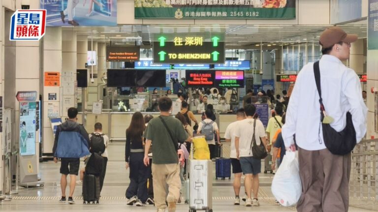 復活清明長假出入境高峰將至 一文掌握口岸開放時間與實時人流查詢方法