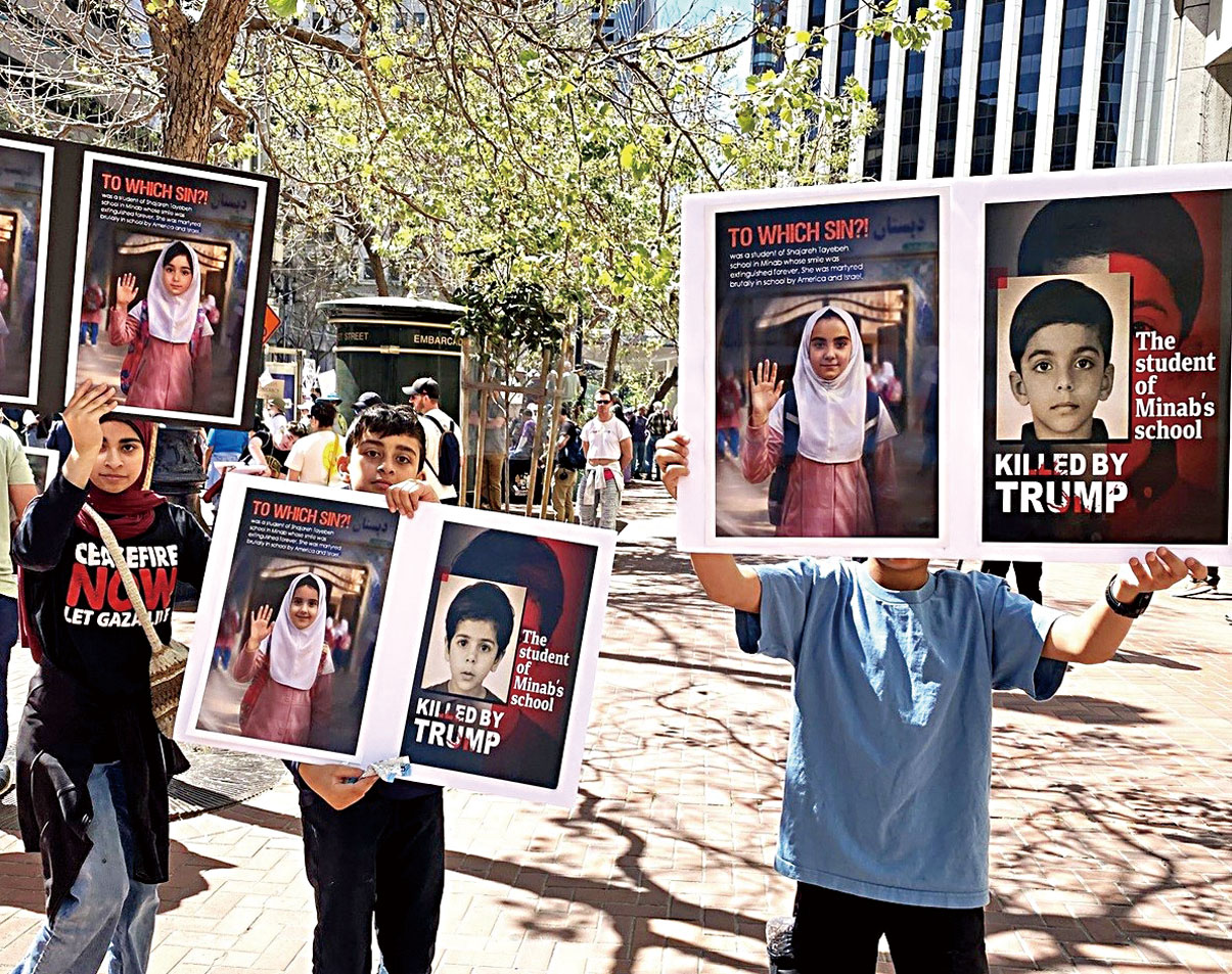 抗議特朗普中東政策的示威者。