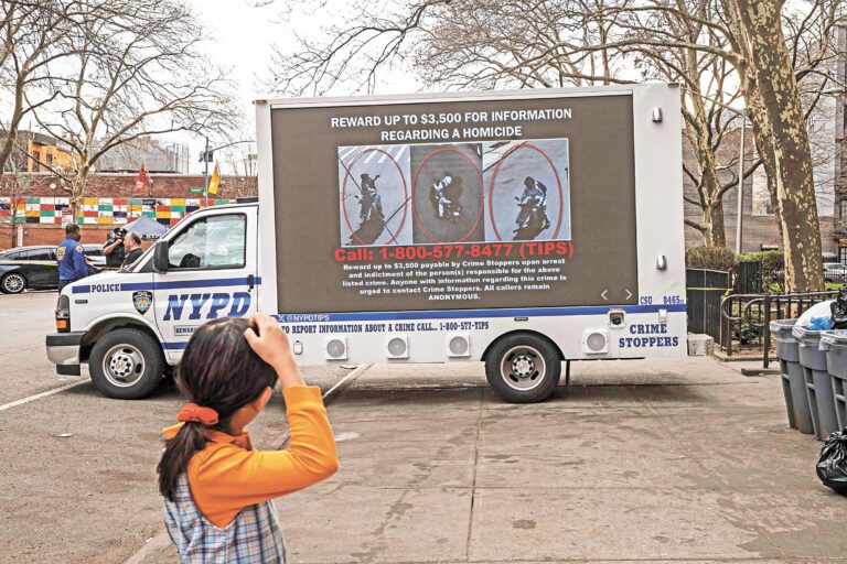 警方目前正在通緝涉案槍手。Dave Sanders /紐約時報