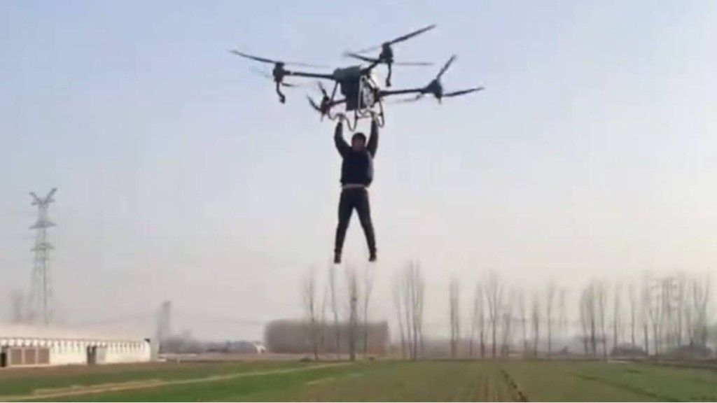 重慶農用無人機違規吊運人員 大疆首度吊銷操作證