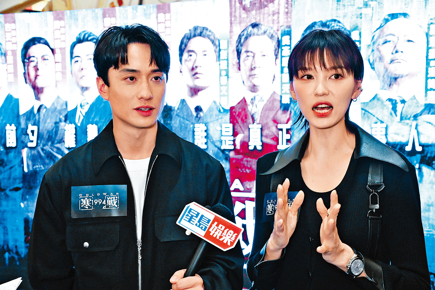 劉俊謙、王丹妮相隔8年再合作，仍然好有默契。