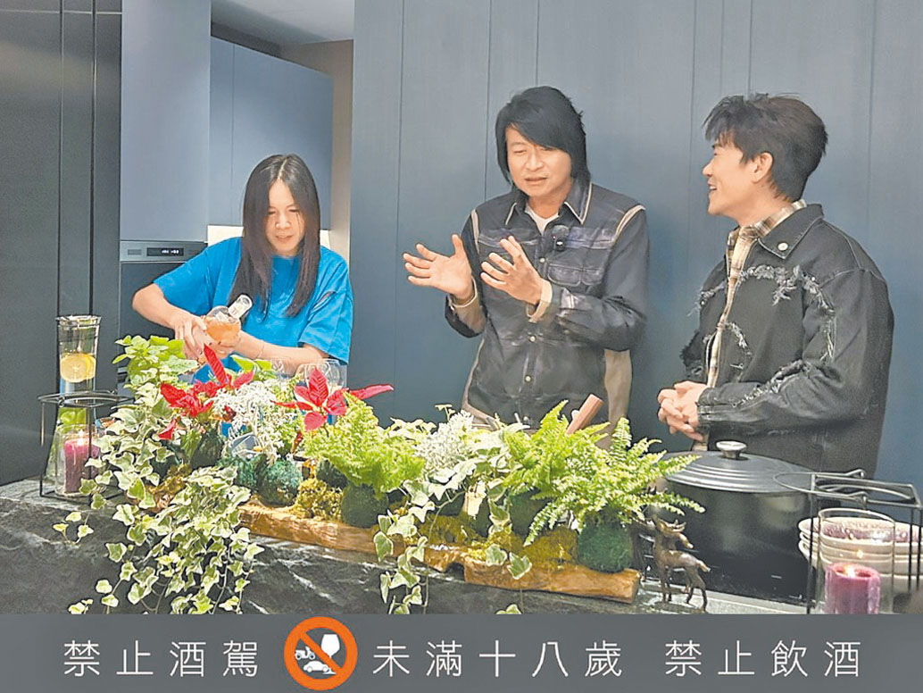 游鴻明和老婆一起在節目中亮相。網上圖片