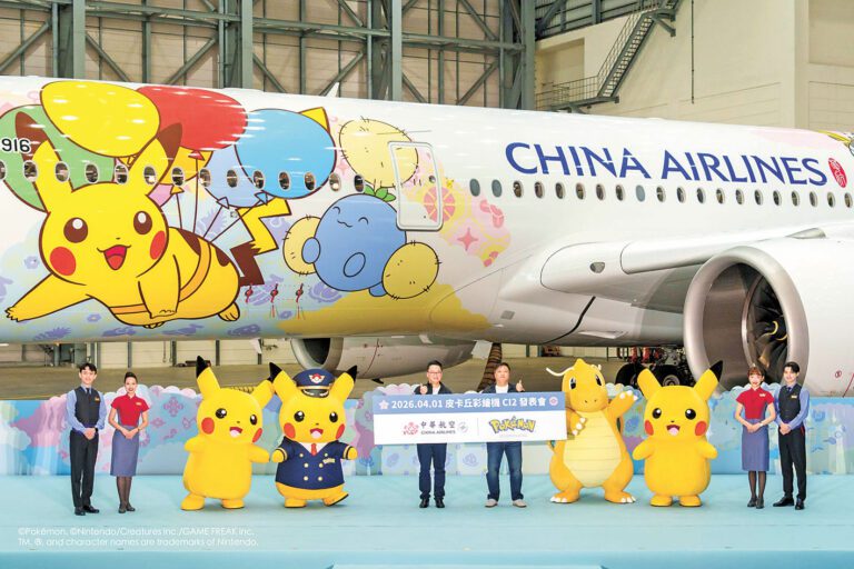 「皮卡丘彩繪機CI2」打造空中樂園