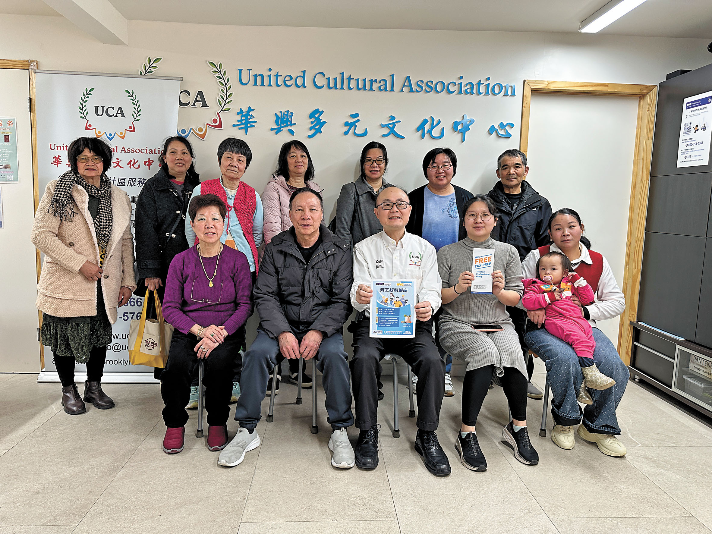 梁華釗(前排左三)等部分出席24日講座嘉賓合影。 華興多元文化中心提供