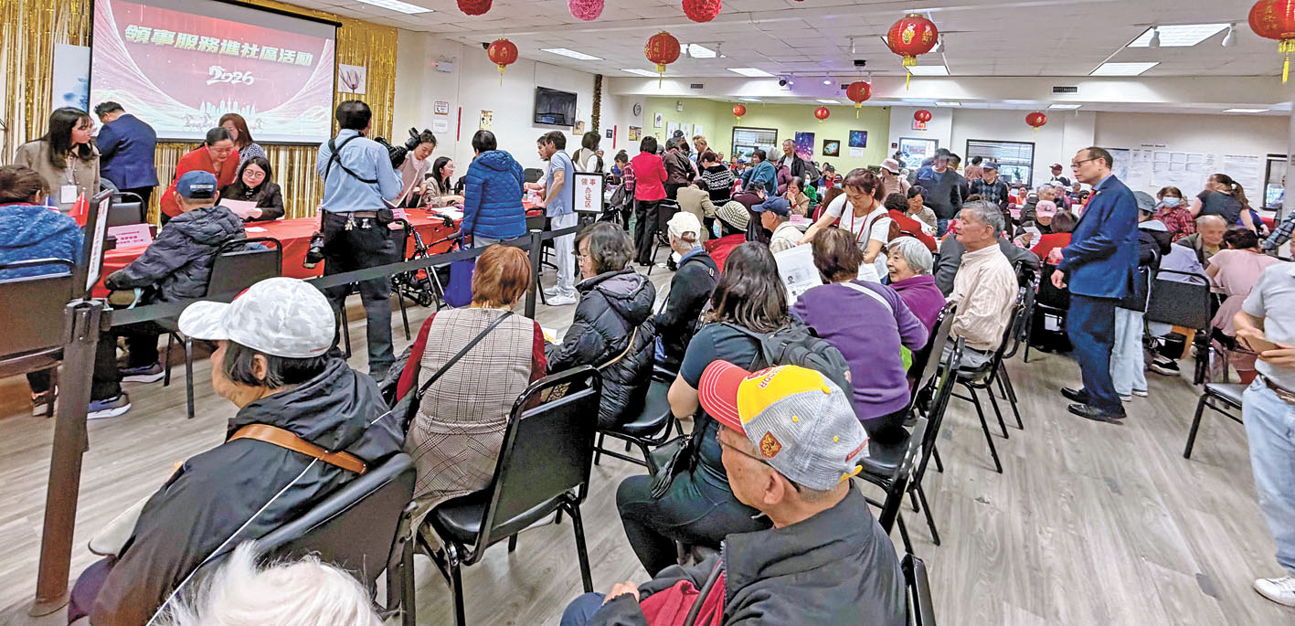 31日的活動服務了超過兩百名僑胞。