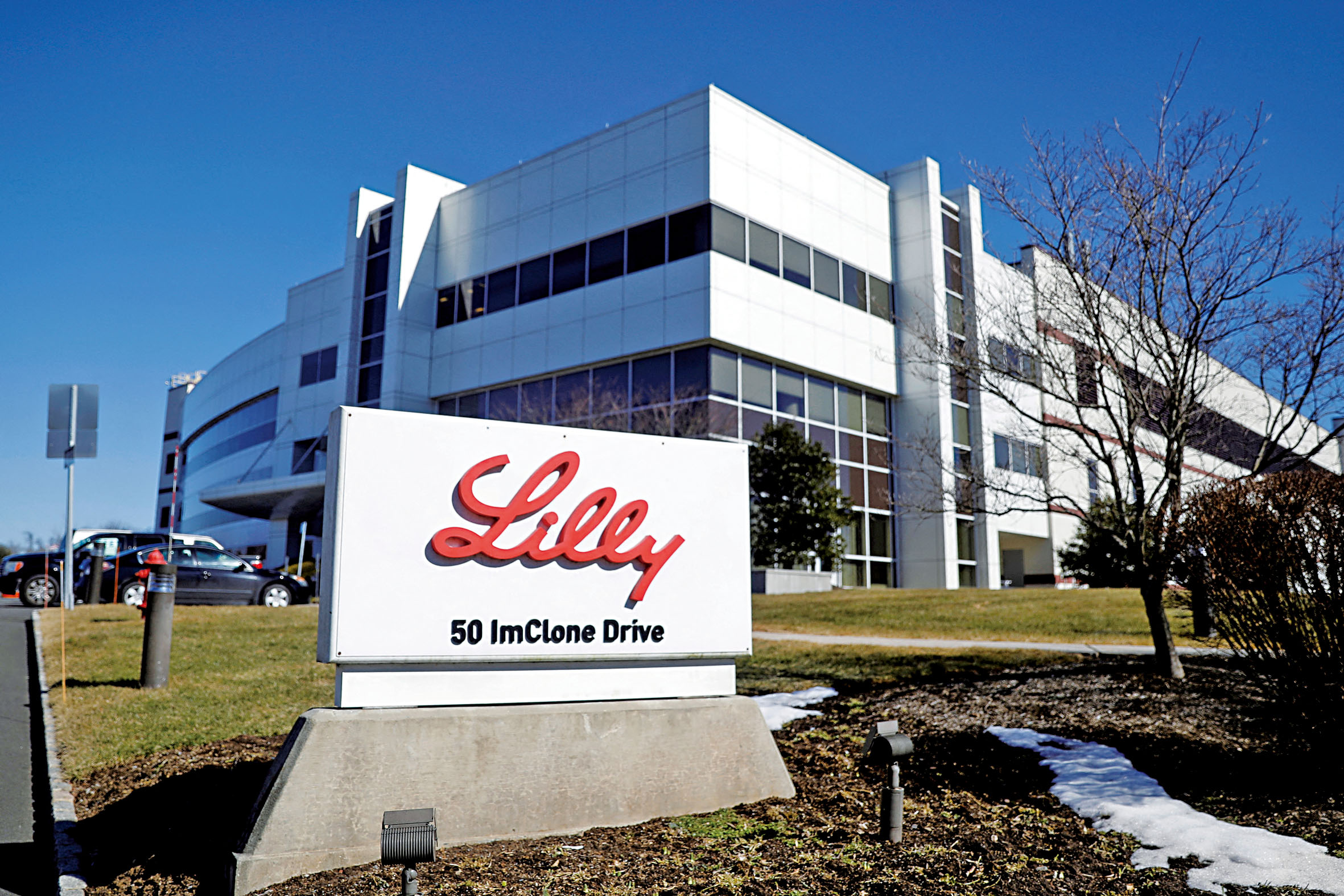 包括禮來在內的多數全球大型製藥企業,已與特朗普政府達成協議,從而避開懲罰性措施。路透社資料圖片