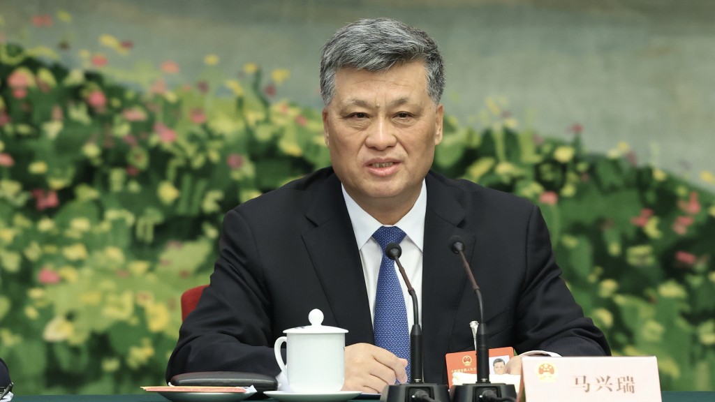 中共中央政治局委員馬興瑞 涉嚴重違紀違法受查