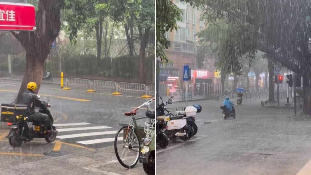 深圳發布暴雨黃色預警 未來數小時雨勢顯著