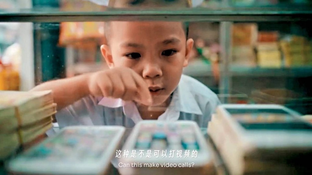 AI短片《紙手機》獲讚「最像真人拍攝」 細膩情節觸動人心