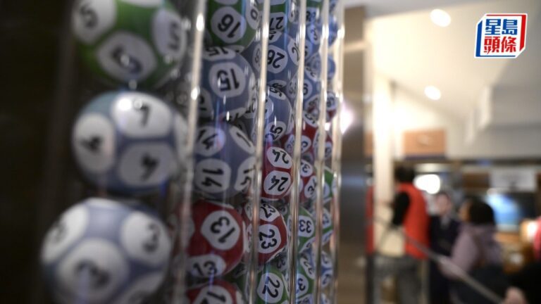 六合彩復活節金多寶今晚攪珠 頭獎基金高達8000萬