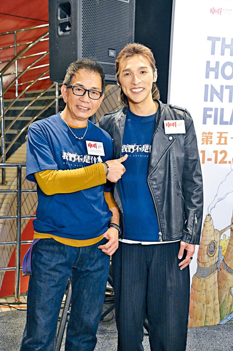 ■袁富華和黃又南出席《我們不是甚麼》首映禮，袁富華更自爆在戲中被演其子的AK殺死。