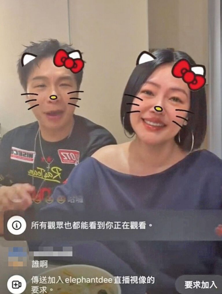 ■小S在直播預告將復出。