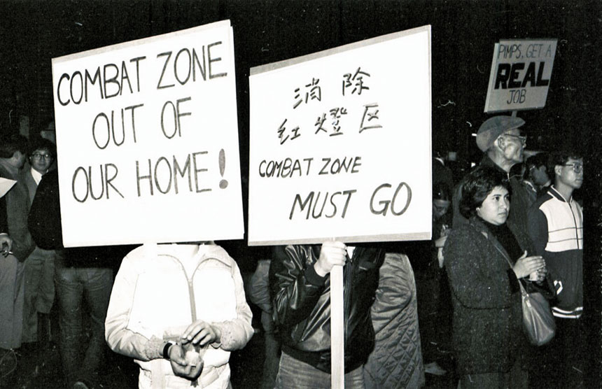 40多年前抗議唐人街「戰鬥區」的居民。