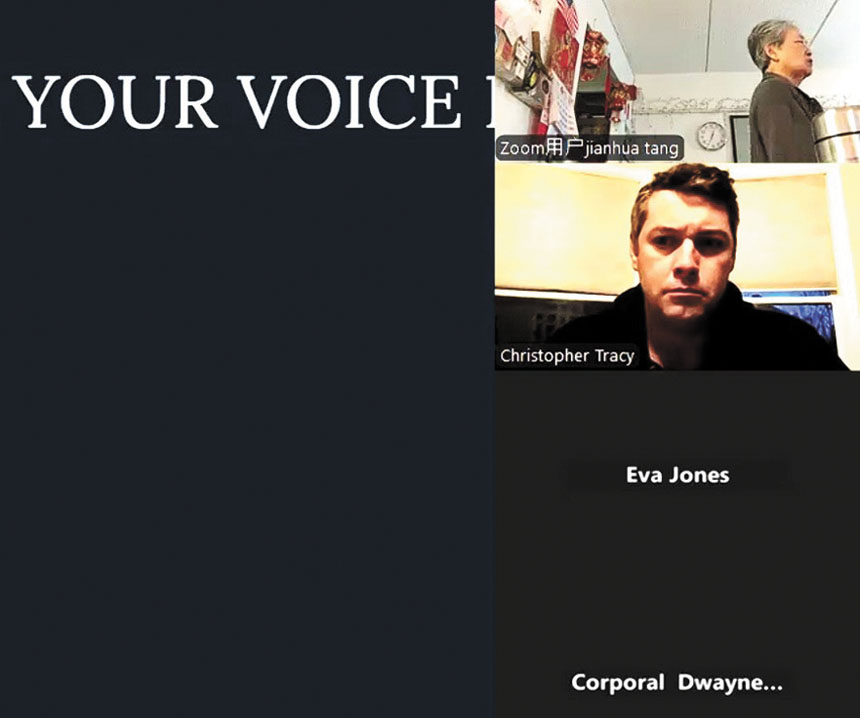 會議視頻截圖。