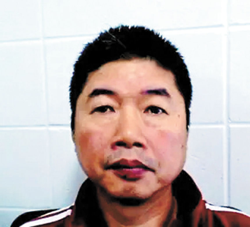 Jia Zhang Zheng（音譯：鄭家章）。國安部官網