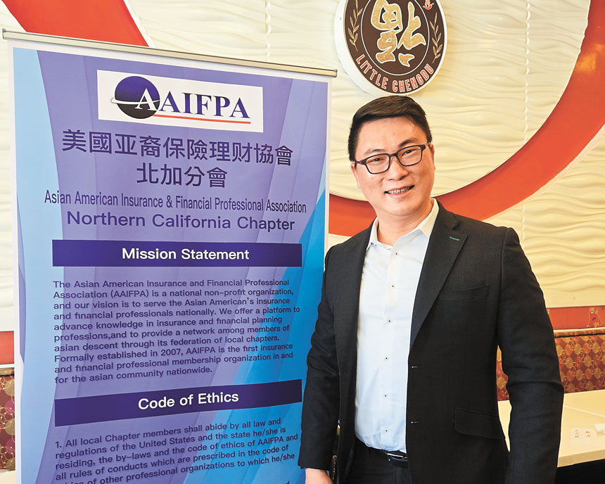 新任會長戴宏毅律師