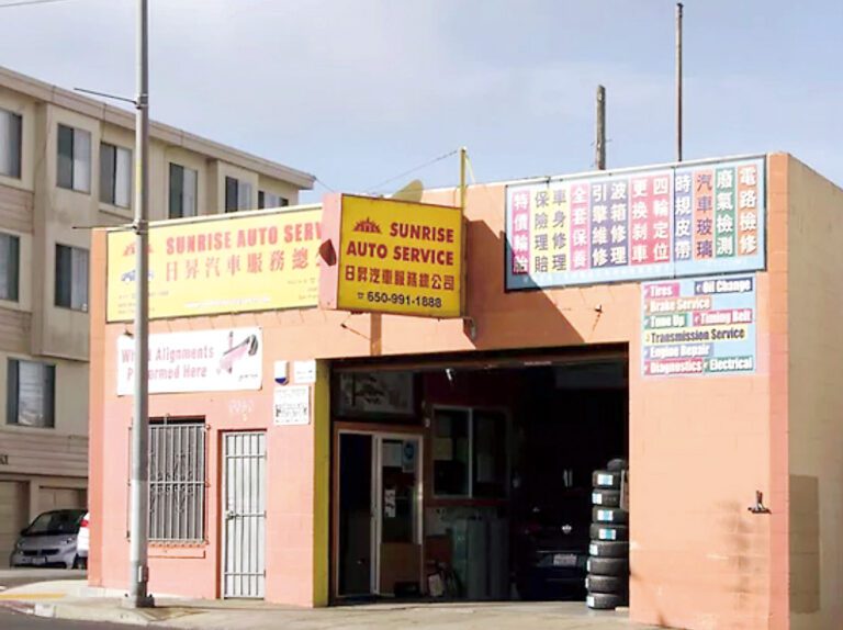 日昇汽車服務輪胎總代理 現推出輪胎特別大優惠！