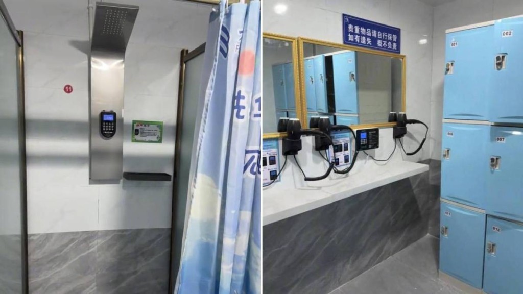 河南農業大學浴室改採流量計費 學生反映洗浴成本顯著上升