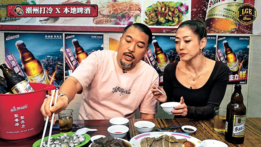 Brian積極大搞個人飲食節目，早前帶埋太太Annie去歎潮州打冷。