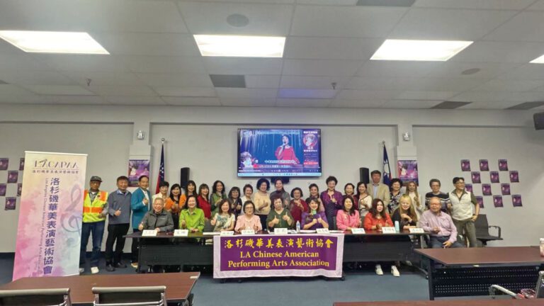 楊燕洛杉磯公益演唱會記者會大合照。 記者陸新攝