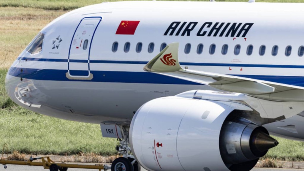 國際油價高企 多家內地航空公司上調燃油附加費