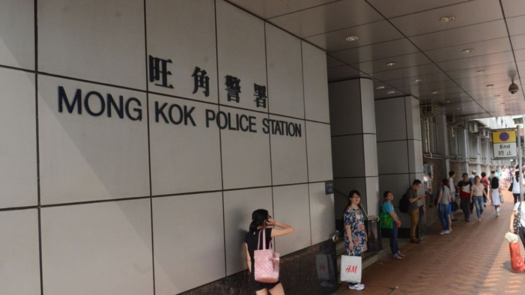 旺角彌敦道發生非禮案 17歲少女遇事 48歲男子被捕