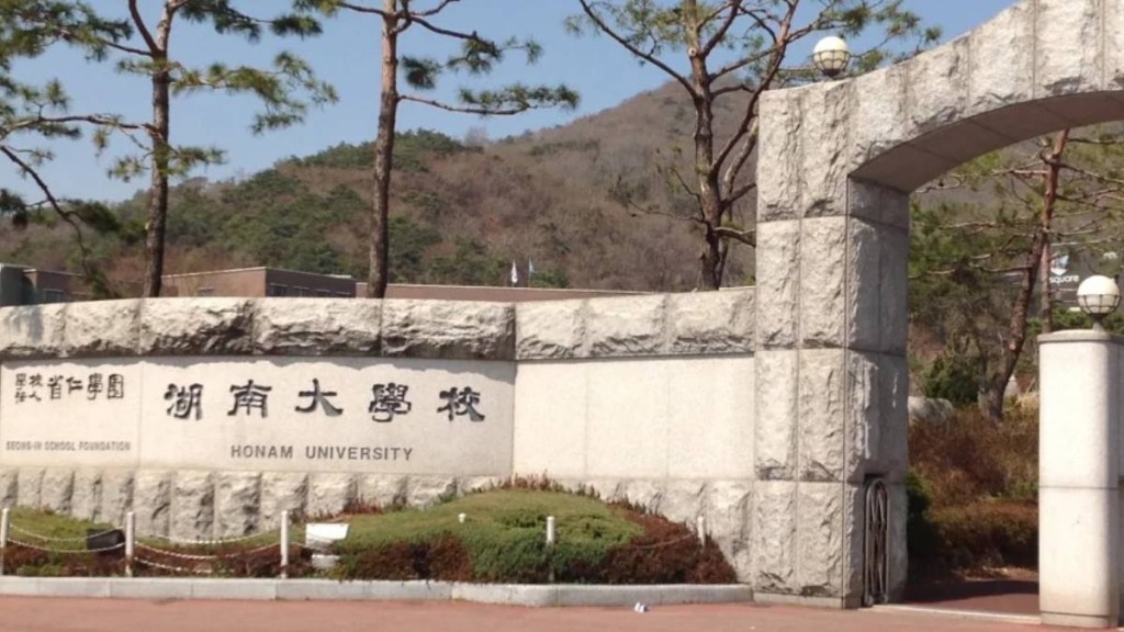 南韓查獲逾百中國留學生偽造學歷 勒令離境 五人提訴訟抗辯