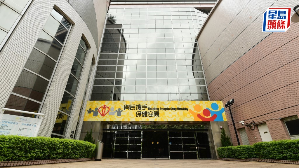 醫管局回應病人資料外洩事件 強調公布時間配合刑事調查