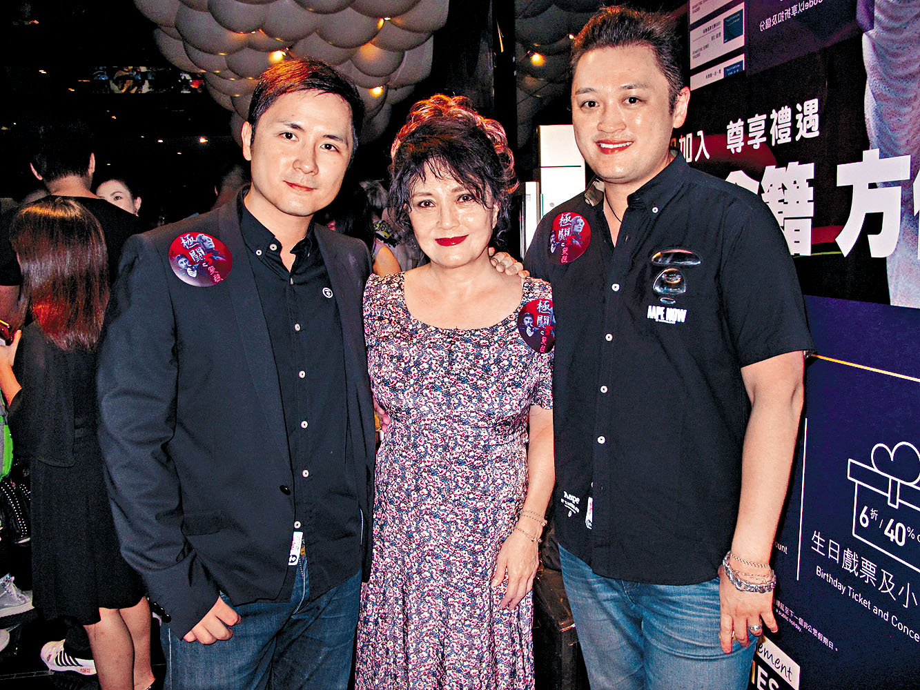 ■施明（中）的喪禮尚未舉行，孖仔李泳漢（右）、李泳豪（左）卻已兄弟反目。