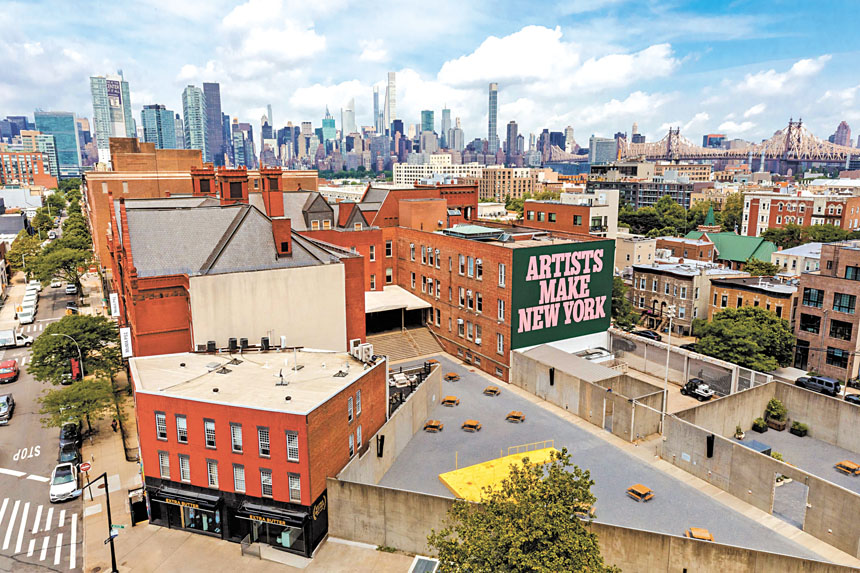 MoMA PS1將於4月18日舉辦50周年街區派對，活動免費參與。 圖片來源：MoMA PS1官網