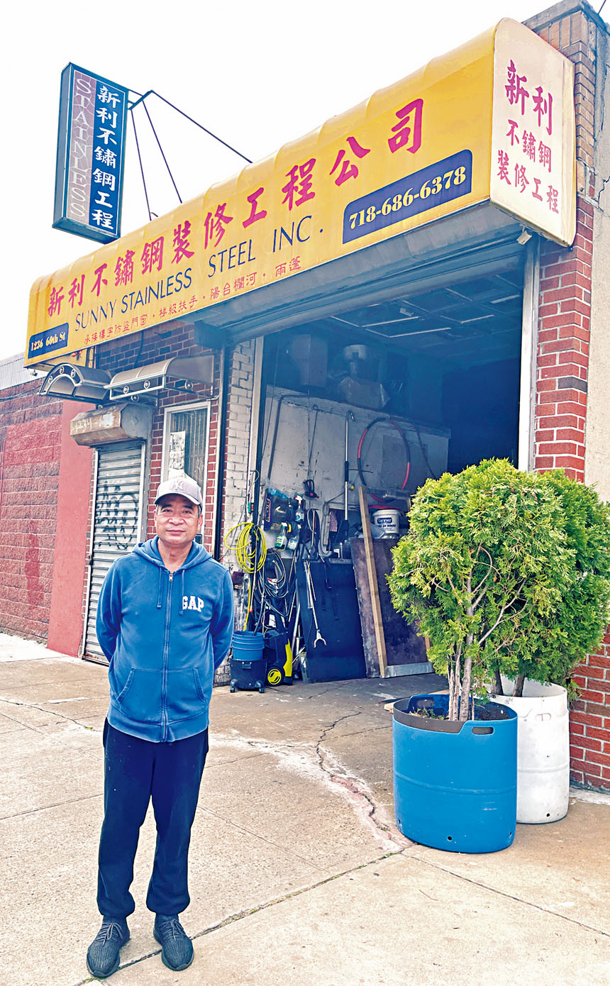 新利不銹鋼公司陳先生說：「客戶至上，誠實守信」是新利不銹鋼公司一貫遵循的原則，說得好不如做得好。