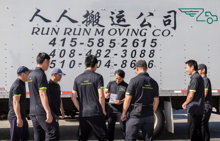 人人搬運在灣區深耕 30 年， 誠信、細緻與高效服務，口碑優良！