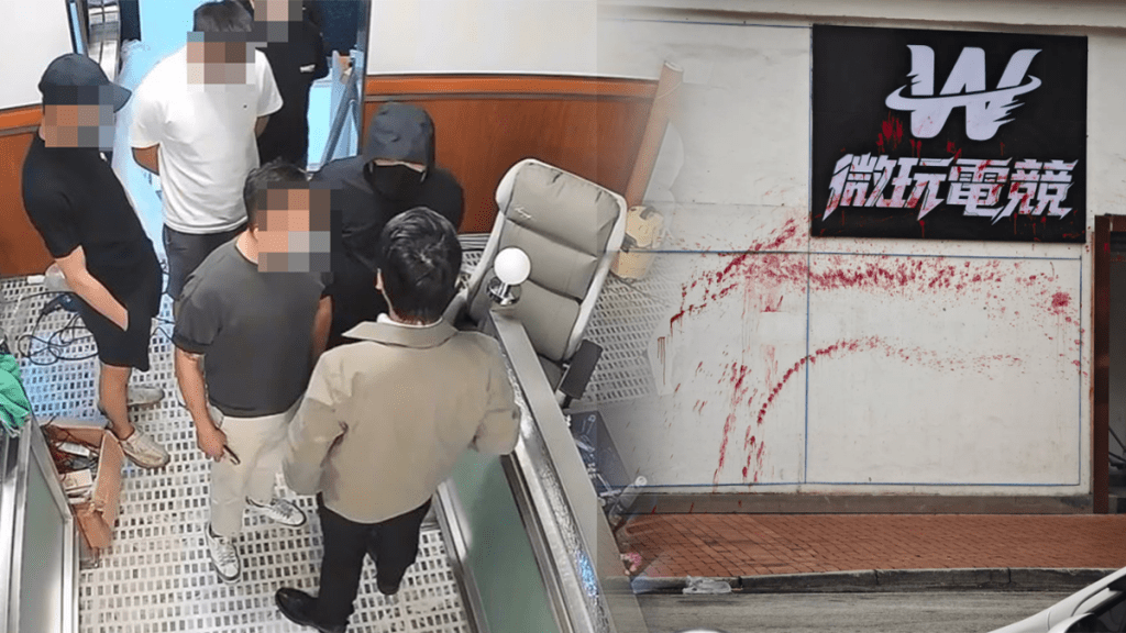元朗試業網吧遭淋紅油 警方列刑事毀壞調查