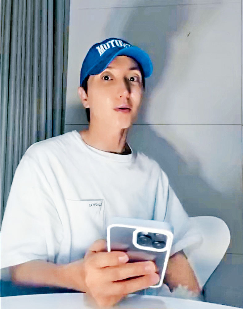 利特在意外後開直播，再次向fans道歉。