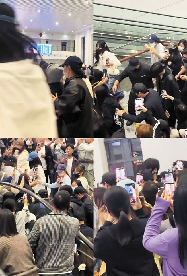 張凌赫在高鐵站被大量人員貼身圍堵。網上圖片
